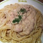 あるでん亭 - ツナクリーム（大盛り）