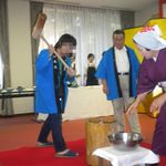 伊豆網代温泉　松風苑 - 恒例お餅つき