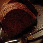 まめすず - キャロットケーキ