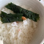 ホテルキャッスルプラザ - しそ巻き