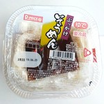 ディオ - ぶっかけそうめん　税抜78円（2019.06.24）