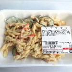 ディオ - ツナサラダ　税抜93円（2019.06.24）