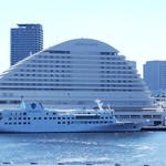 神戸みなと温泉 蓮 - 