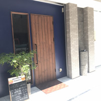 キャトルラパン 北梅田 - 