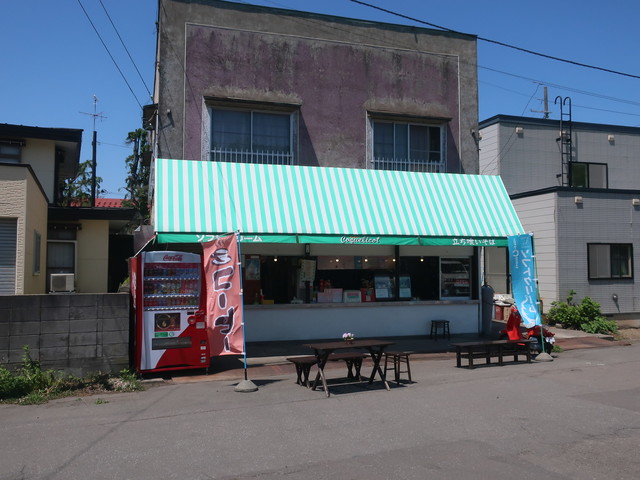 こくりこ - 小柳（ジェラート・アイスクリーム）の写真