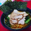 ラーメン 杉田家 千葉祐光店