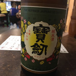 日本酒うなぎだに - 