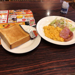 ガスト - 料理写真: