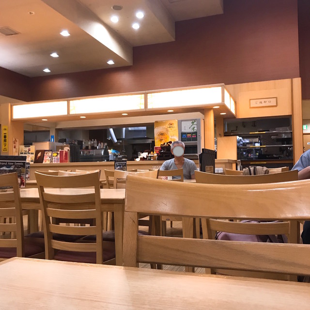 Sengawa Yukemuri no Sato photo 5