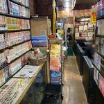 ひなた - 店内