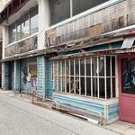 四国食べる商店 - 廃墟