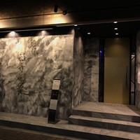 焼肉 拍手喝采 - 