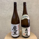 芋焼酎