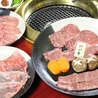 京都でランチに使える焼肉 ランキング 食べログ