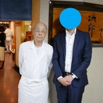 Sukiyabashi Jiro - 