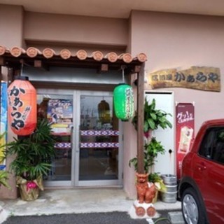 個室あり 石垣島でおすすめの居酒屋をご紹介 食べログ