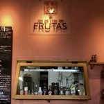 おまち堂＆ＦＲＵＴＡＳ - 店内