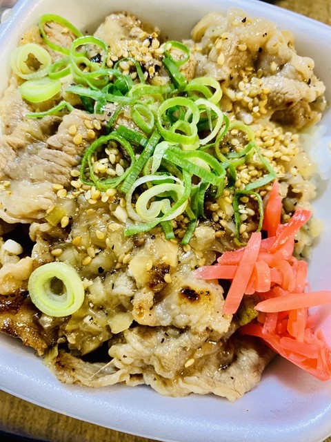 Yoshinoya Sasebo Shimokyo Ten photo 4