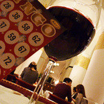 アルテリーベ - 