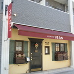 RISTORANTE REGA - 外観