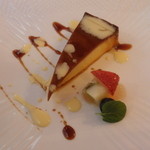 RISTORANTE REGA - カボチャのプリン