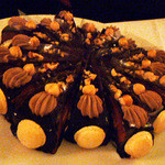 アルテリーベ - 