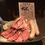 この鉄板だとウマいが9割の店 ぽんぽこ本゜舗 - 