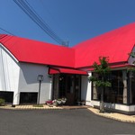 赤い屋根 - 真っ赤な屋根