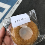 ぜろどーなつ - きなこドーナツ160円。これもプレーンと同じく粗熱をとったのを出してくれた。きなこの香りで幸せ度アップ。