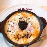 ラ・ベットラ・ダ・オチアイ ナゴヤ - 