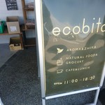 Ecobito - 看板