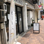 PIRIKO - 