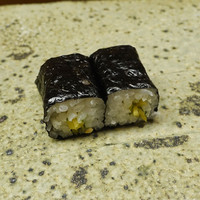 ふきあげ - 