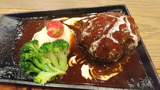 STEAK × WINE 肉バル LIMIT DISH - オリーブ牛手ごねハンバーグ定食