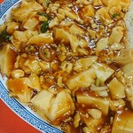 大龍 - マーボー部分アップ！