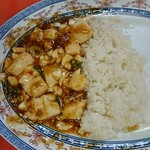 大龍 - 途中経過