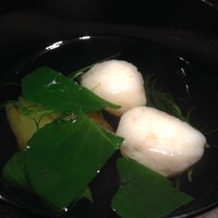 花筐 - 
