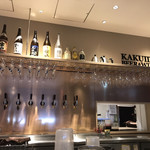 黒酢レストラン 黒酢本舗 桷志田 - 