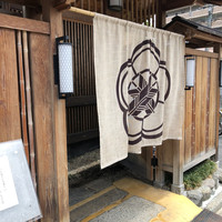 味工房まんま 別館 - 