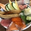 磯丸水産 大宮西口店