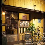 スパイス食堂 ナムナム - 