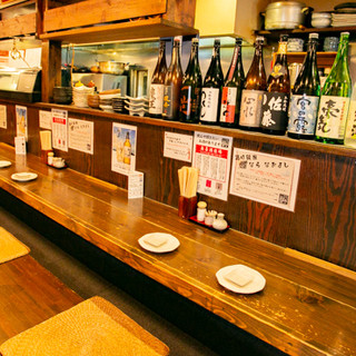 掘りごたつタイプでご用意。1人飲みやデートに是非◎