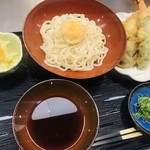 Naniwa Tempura Ishin - 天ぷらうどん