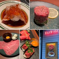 Yakiniku BarBies - 