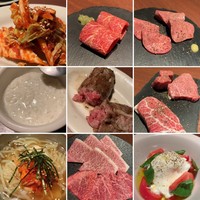 Yakiniku BarBies - 