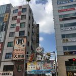 桜商店603 - 