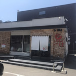 えびそば一幻 - 