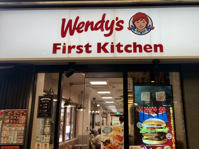 ウェンディーズ ファーストキッチン 京都新京極店 Wendy S ｆirst Kitchen 京都河原町 ハンバーガー 食べログ