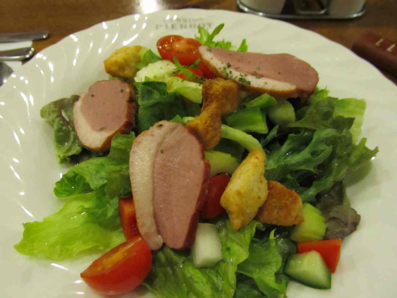 ピエロ name=