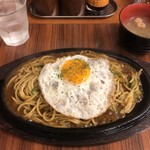 堂島グリル - カレースパゲッティ